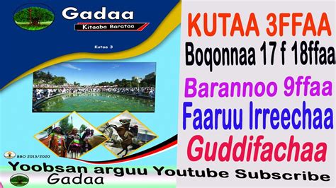 Contains ads. . Kitaaba gadaa kutaa 3ffaa pdf downloader